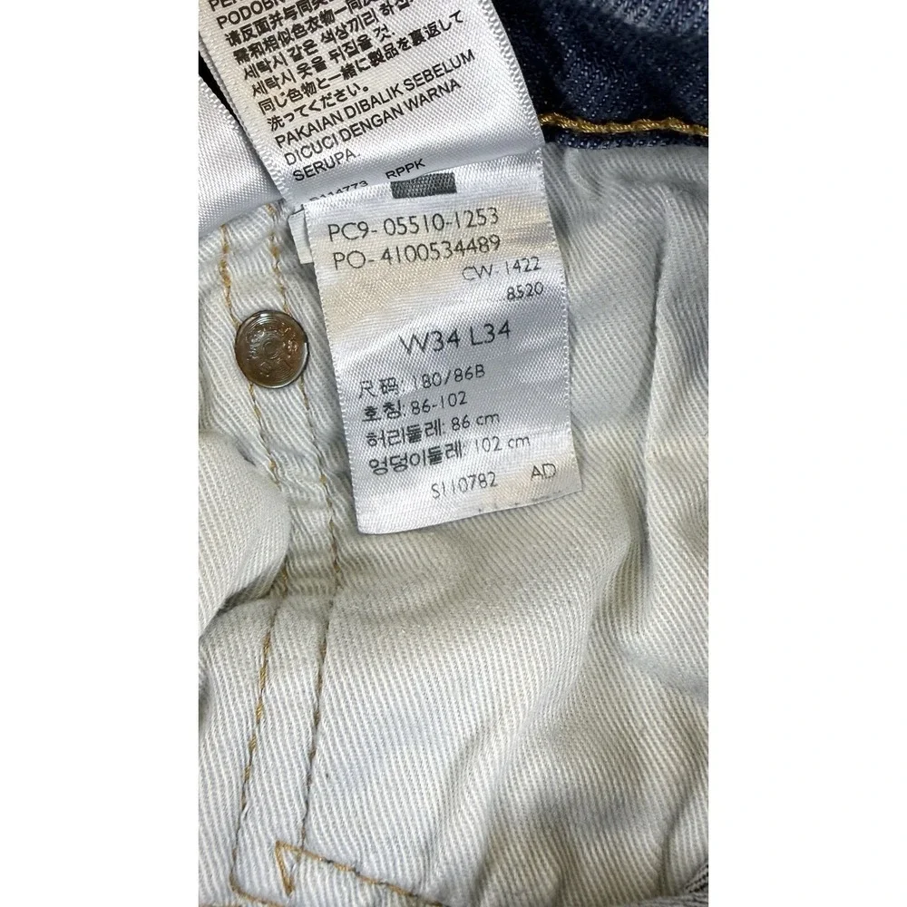 Vintage Levi's Premium 514 Straight Fit Jeans‎ Men 34x32 Medium Wash Denim